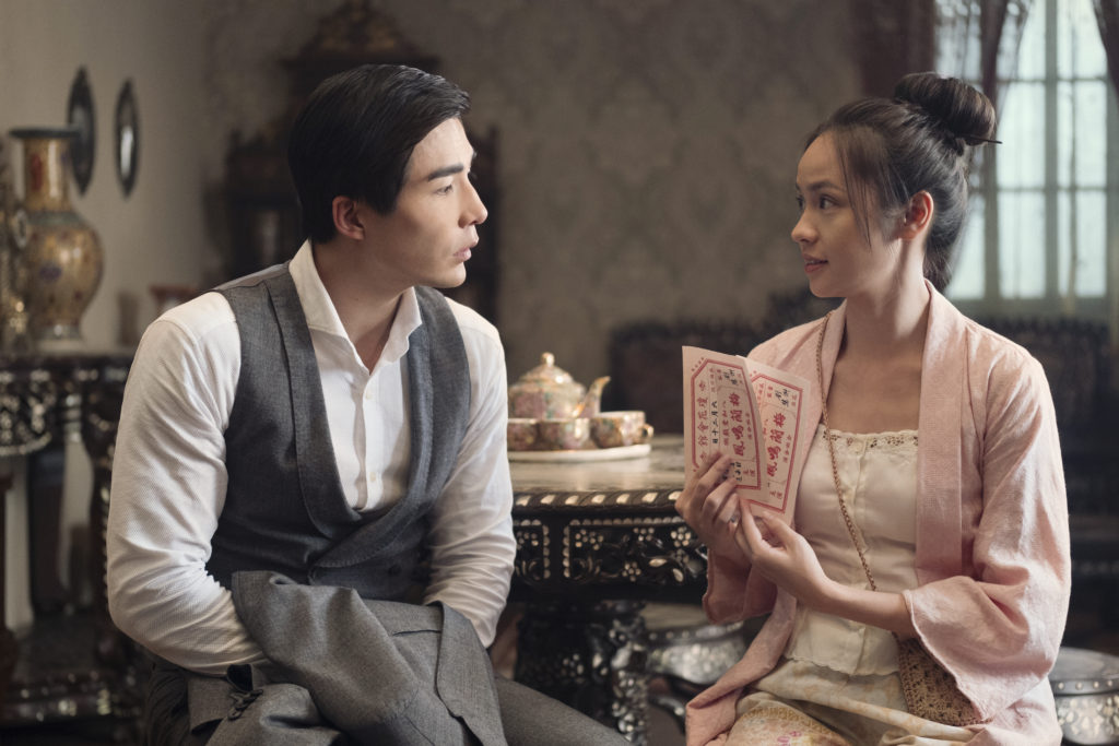 Huang Peijia and Ludi Lin in Netflix's The Ghost Bride.