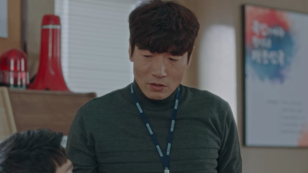 Where does Chief Park disappear to?