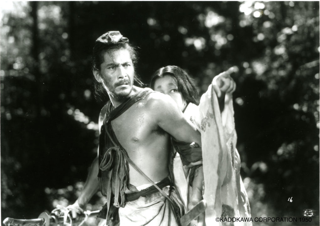 Rashomon