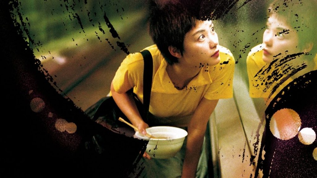 Chungking Express