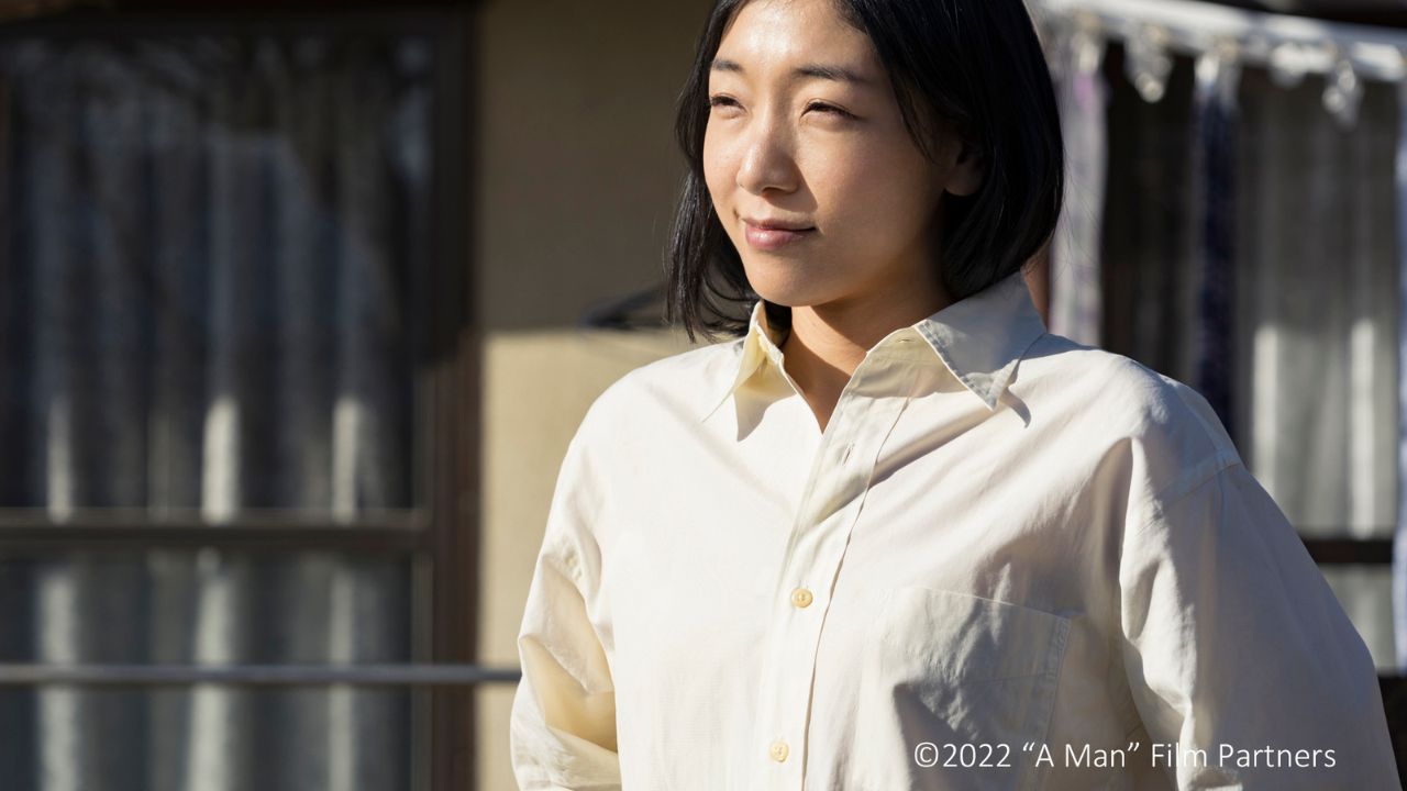 A Man (ある男) Is a Contemplative Meditation on Identity and Prejudice