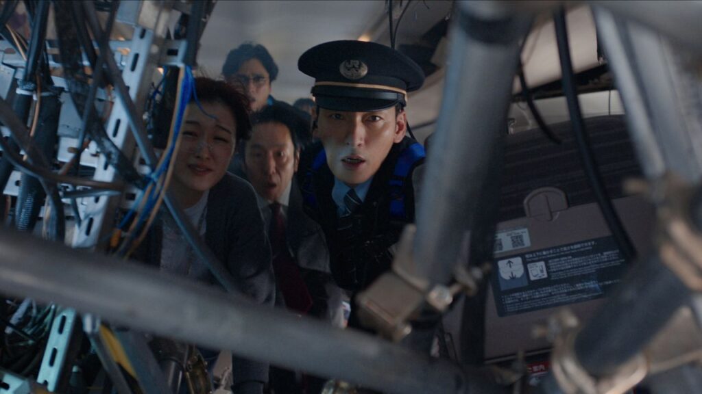 Bullet Train Explosion