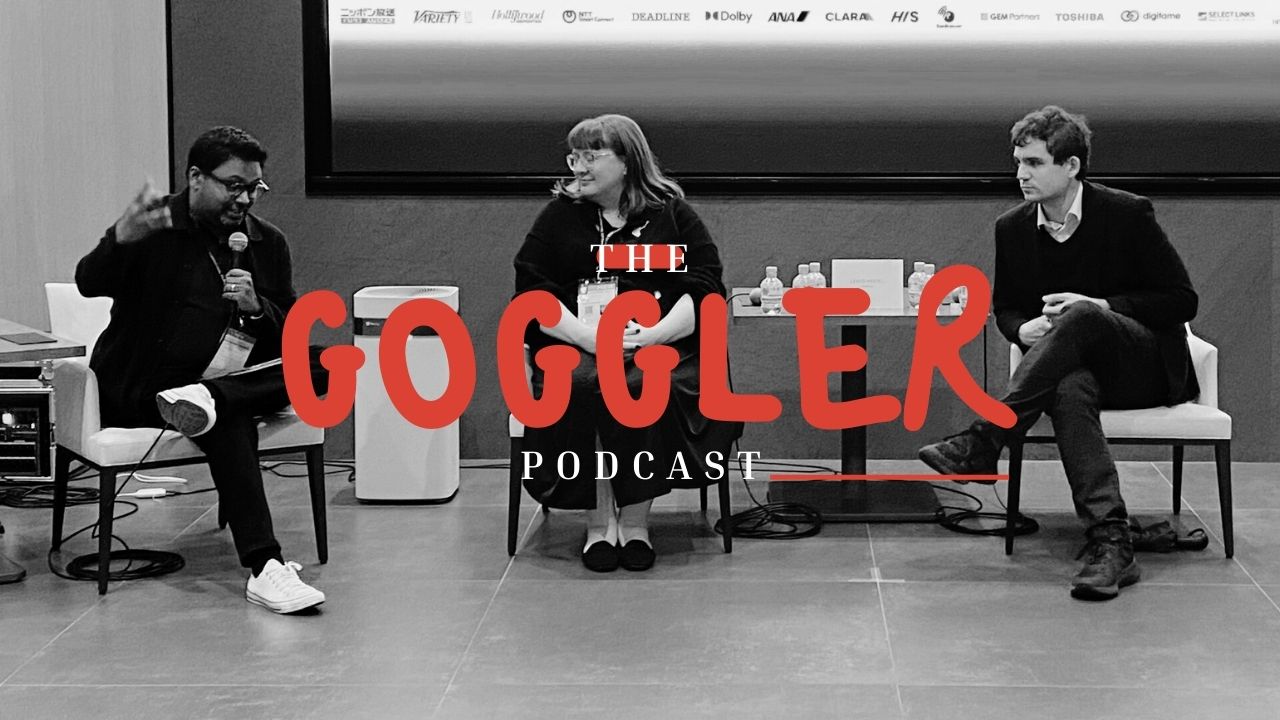 Tokyo International Film Festival