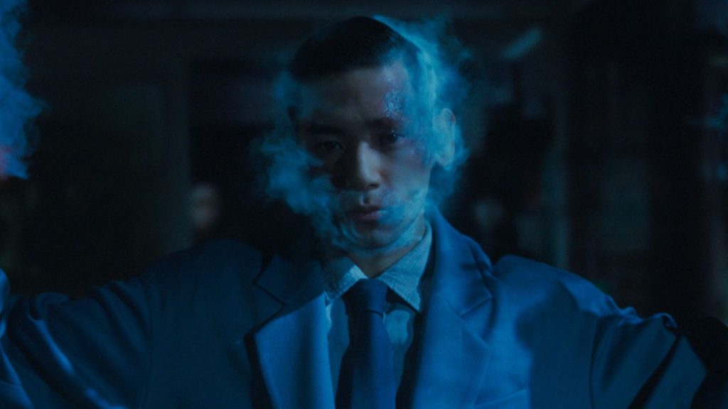 Human Vapor