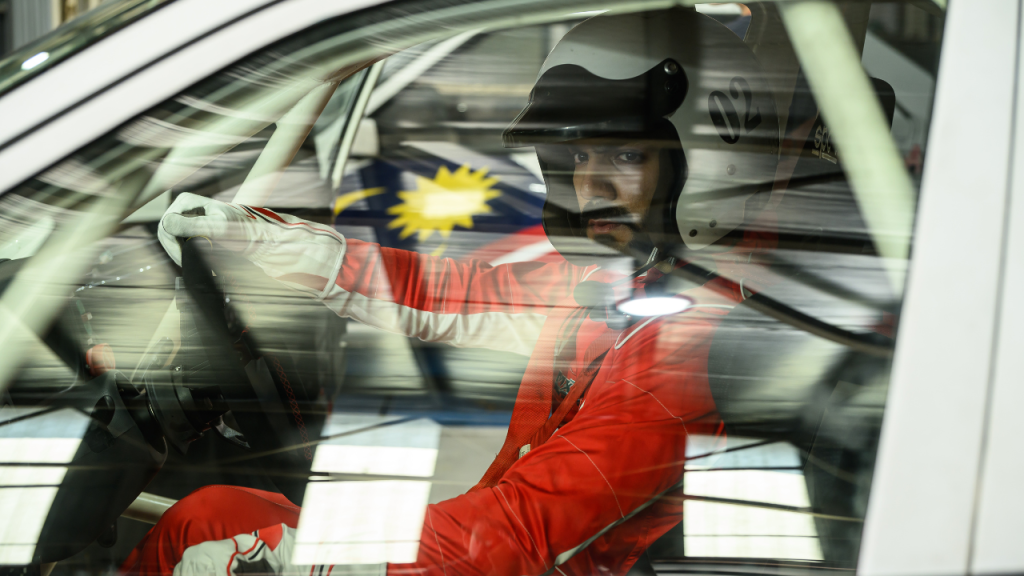Terbang